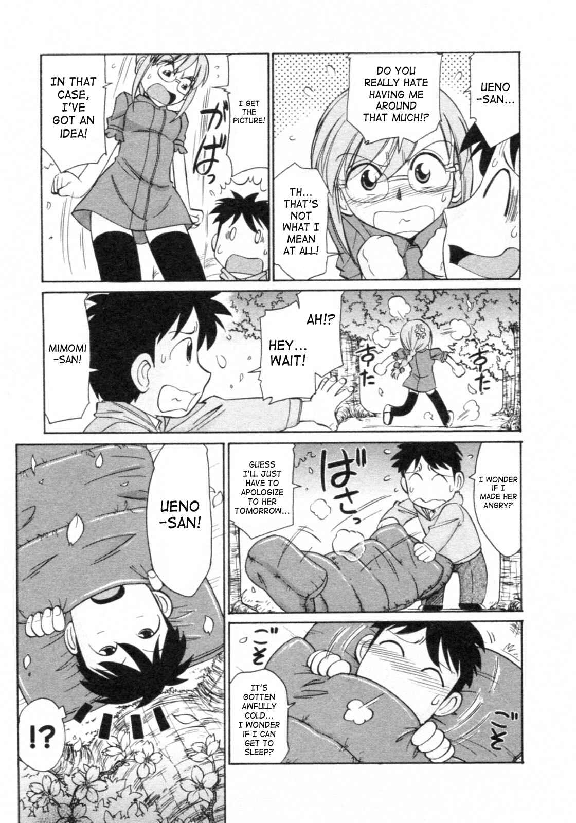 Page 11 Chapter 63 Cheers!