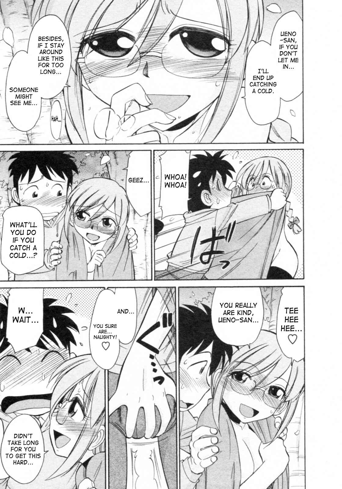 Page 13 Chapter 63 Cheers!
