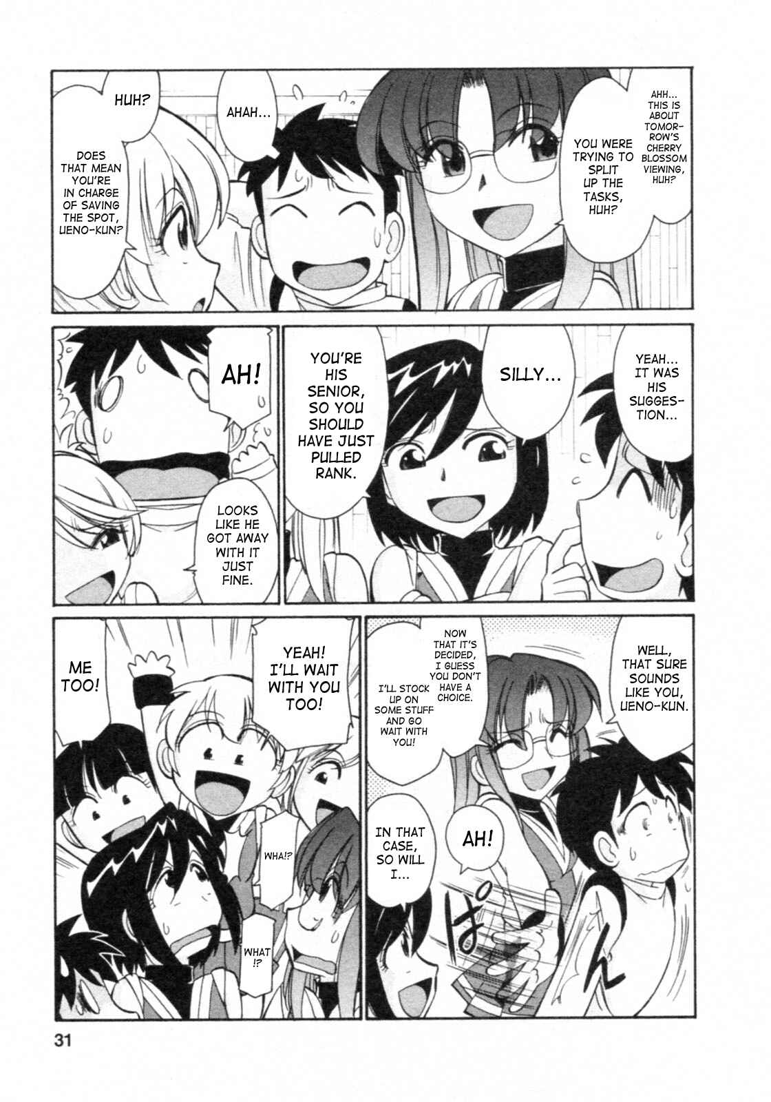 Page 3 Chapter 63 Cheers!