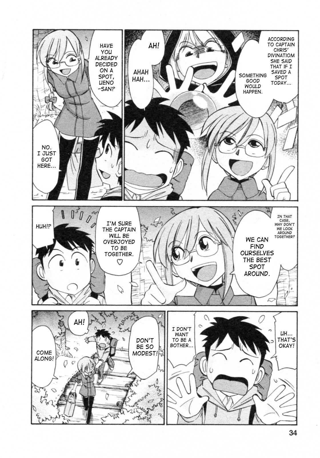 Page 6 Chapter 63 Cheers!