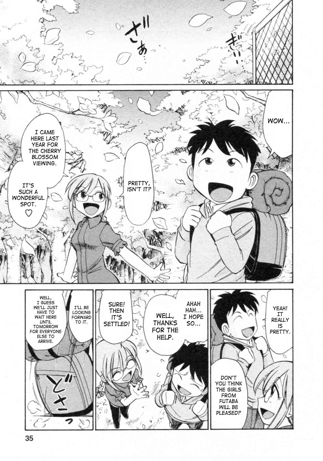 Page 7 Chapter 63 Cheers!