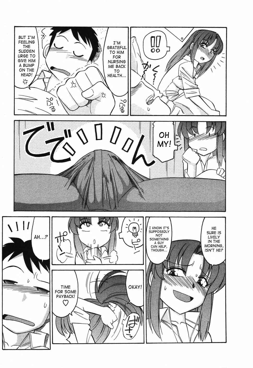 Page 11 Chapter 34 Cheers!