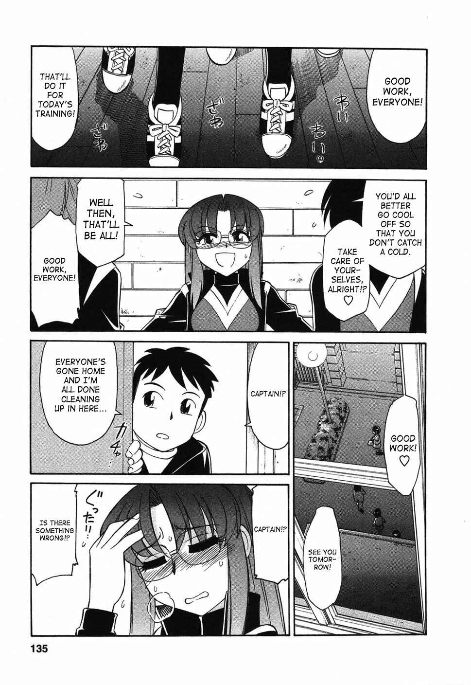 Page 3 Chapter 34 Cheers!