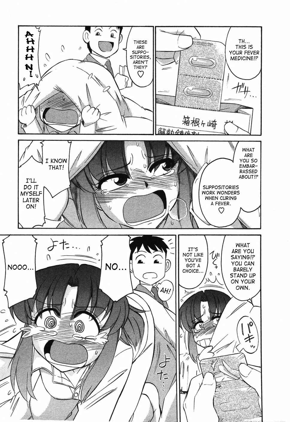 Page 7 Chapter 34 Cheers!