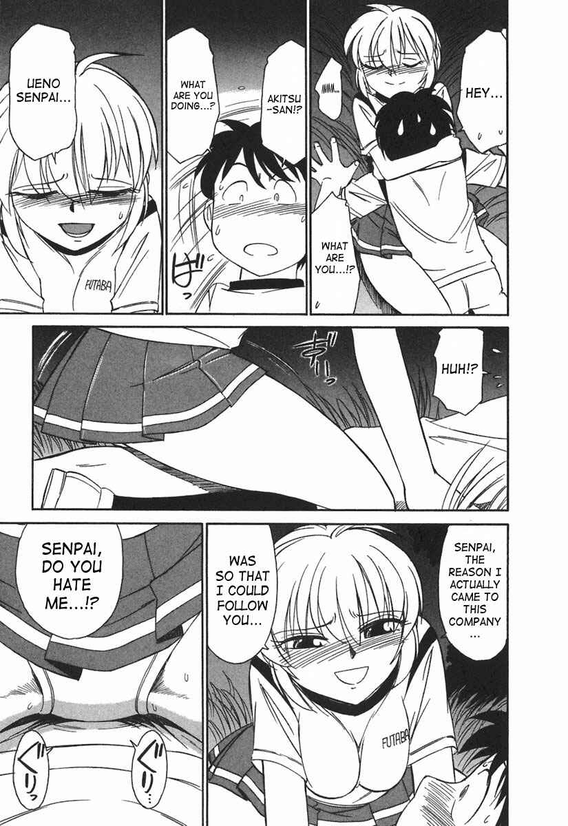 Page 13 Chapter 20 Cheers!