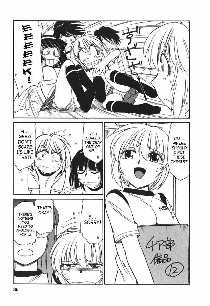 Page 3 Chapter 20 Cheers!