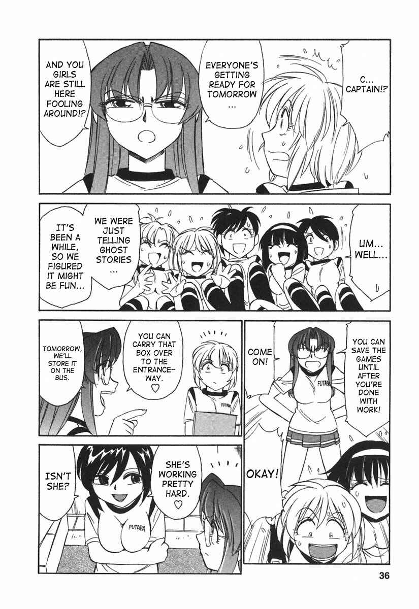 Page 4 Chapter 20 Cheers!