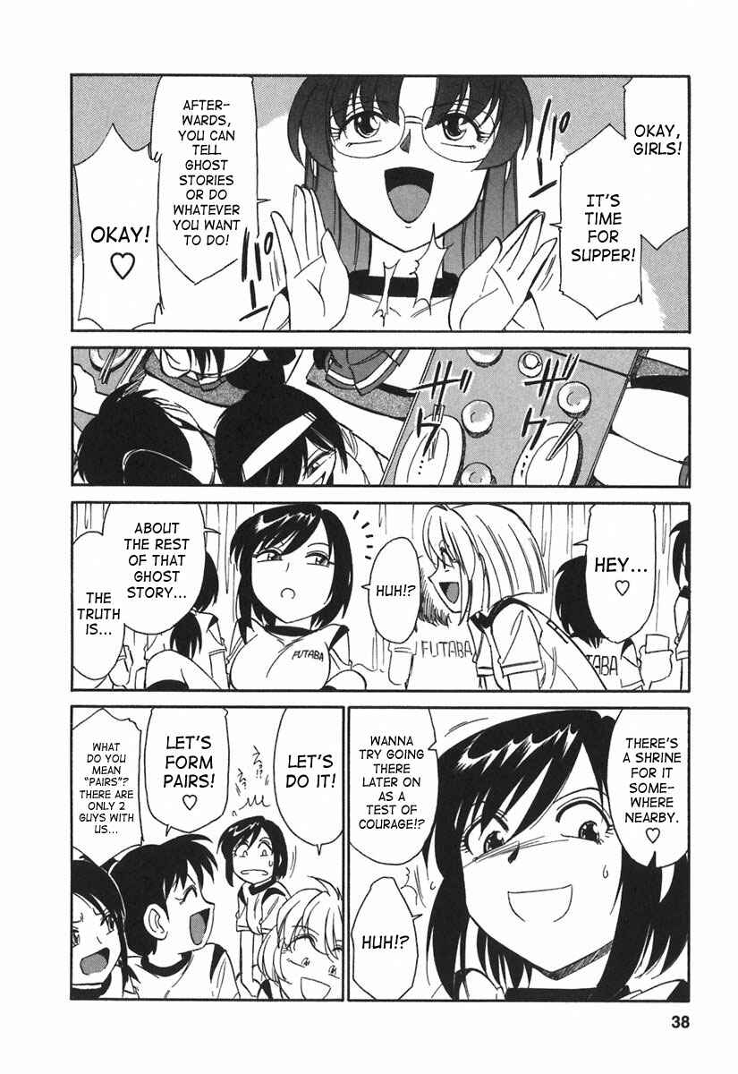 Page 6 Chapter 20 Cheers!