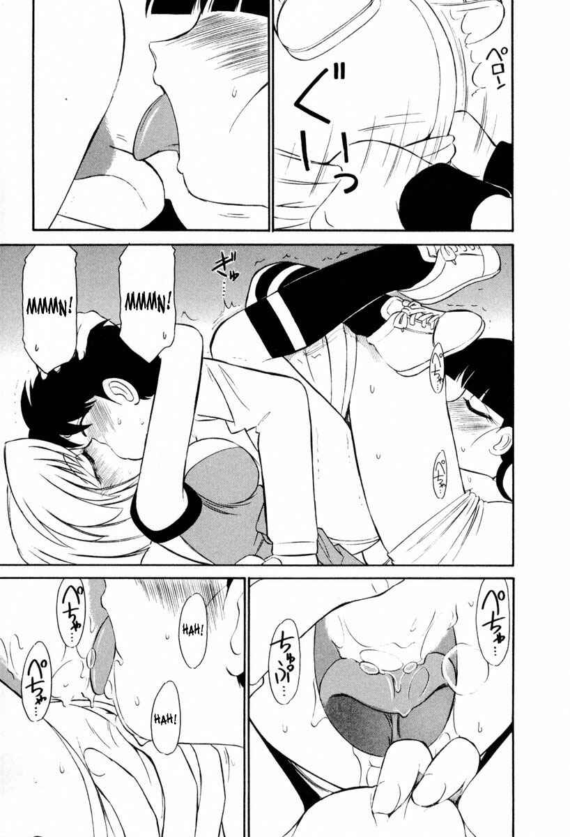Page 13 Chapter 13 Cheers!