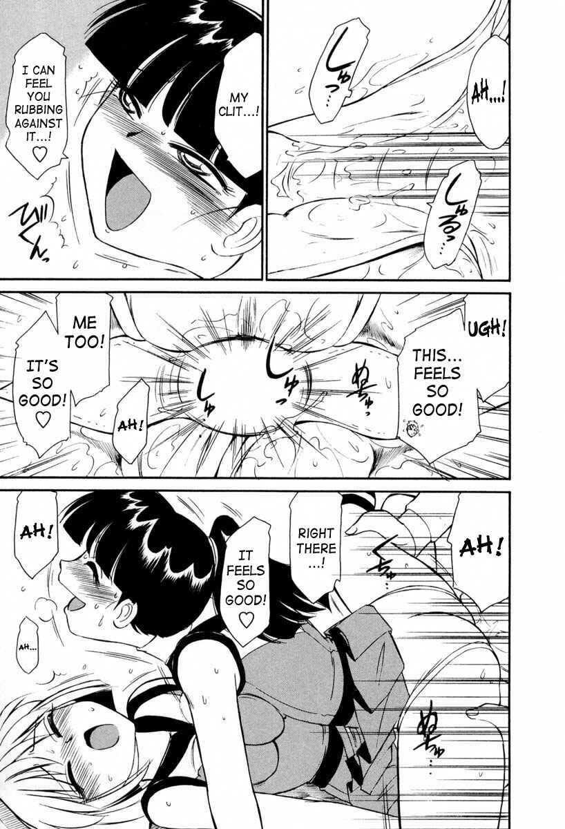 Page 17 Chapter 13 Cheers!
