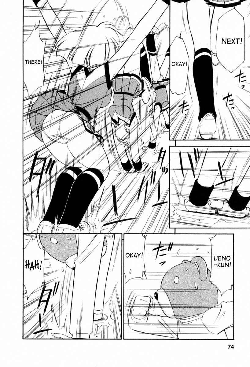 Page 6 Chapter 13 Cheers!