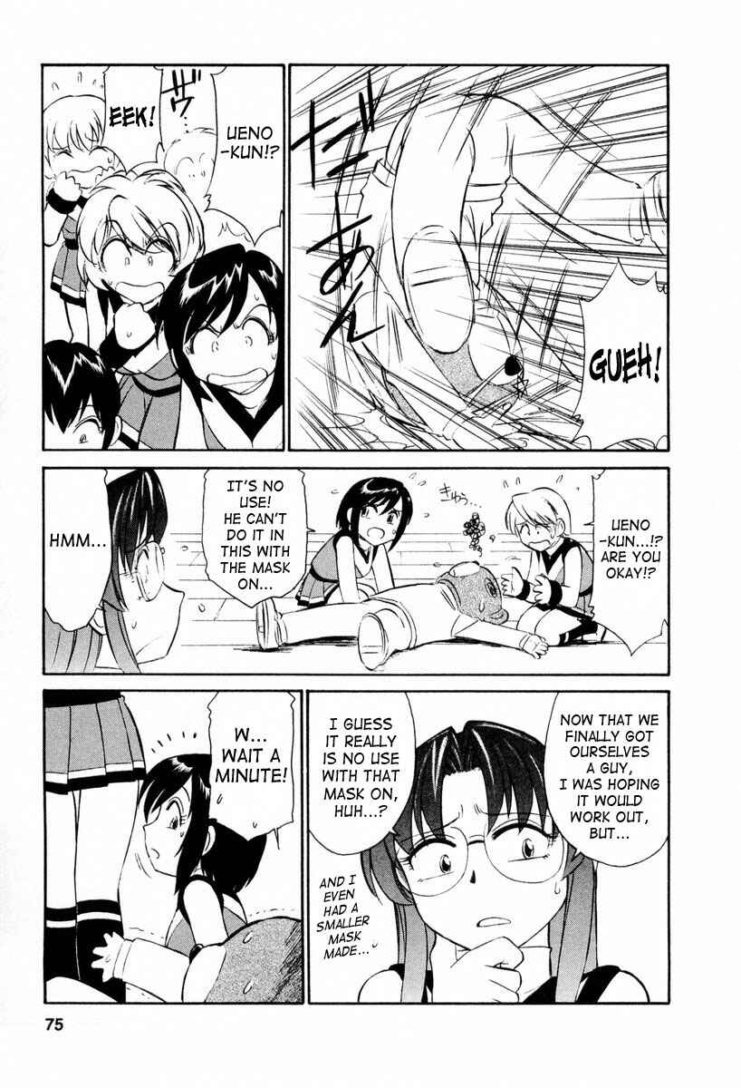 Page 7 Chapter 13 Cheers!
