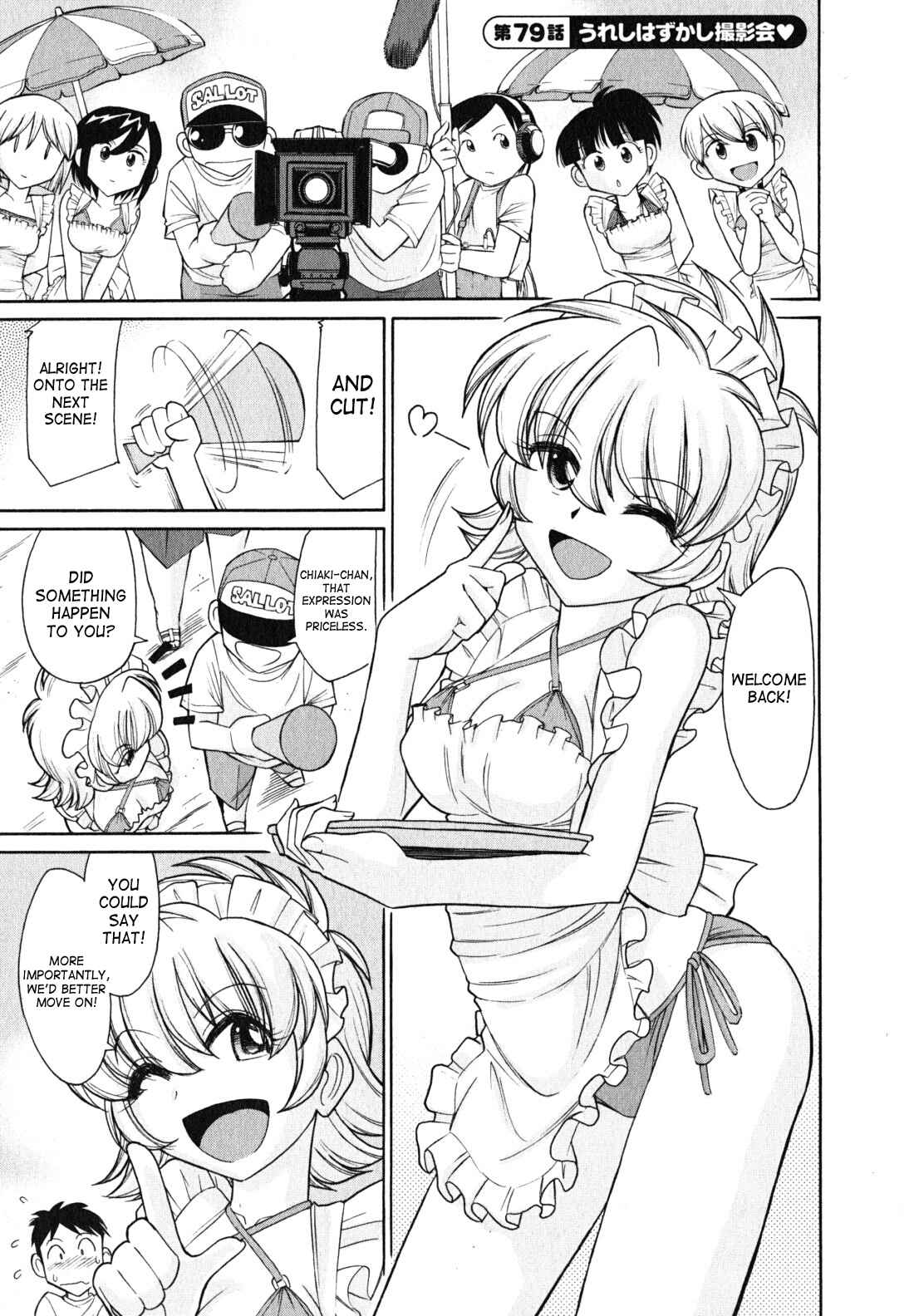 Page 1 Chapter 79 Cheers!