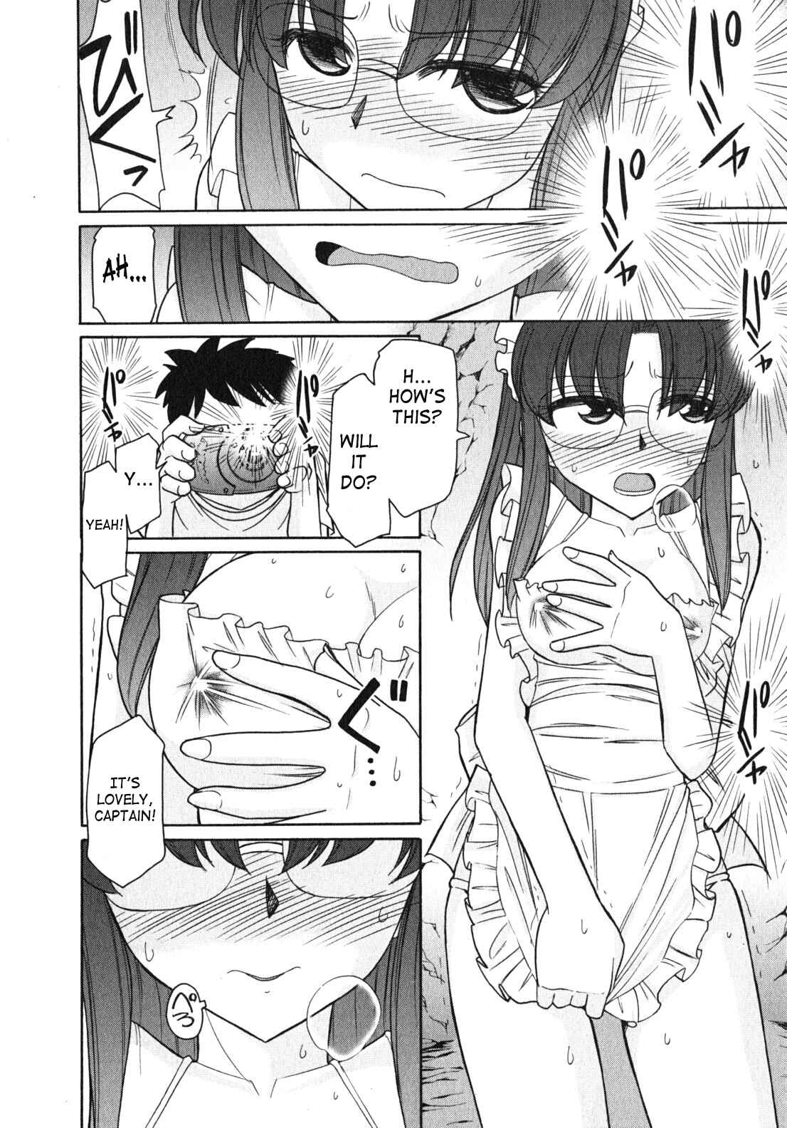 Page 10 Chapter 79 Cheers!