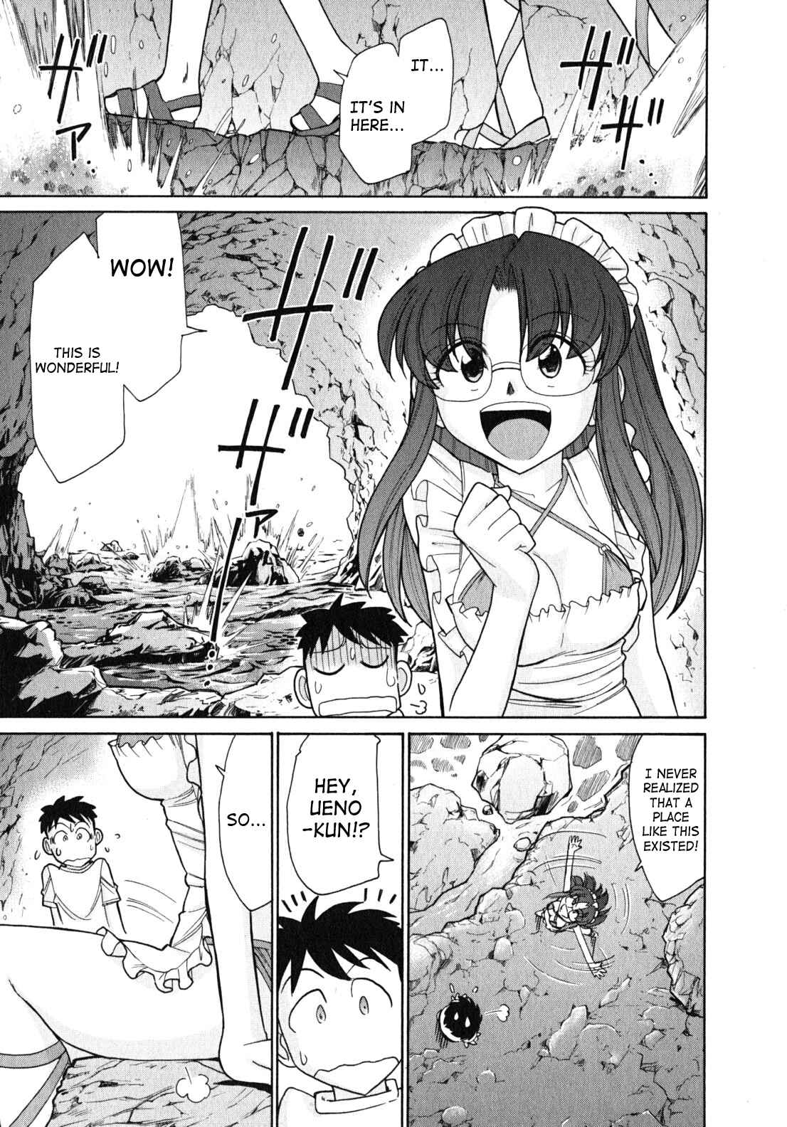 Page 5 Chapter 79 Cheers!