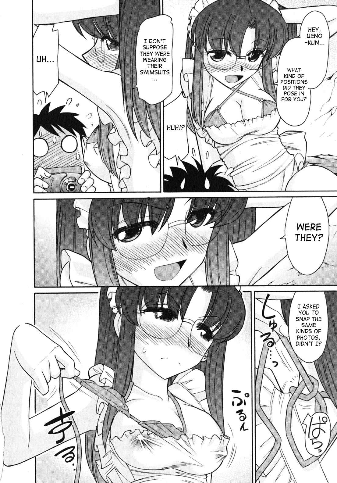 Page 8 Chapter 79 Cheers!