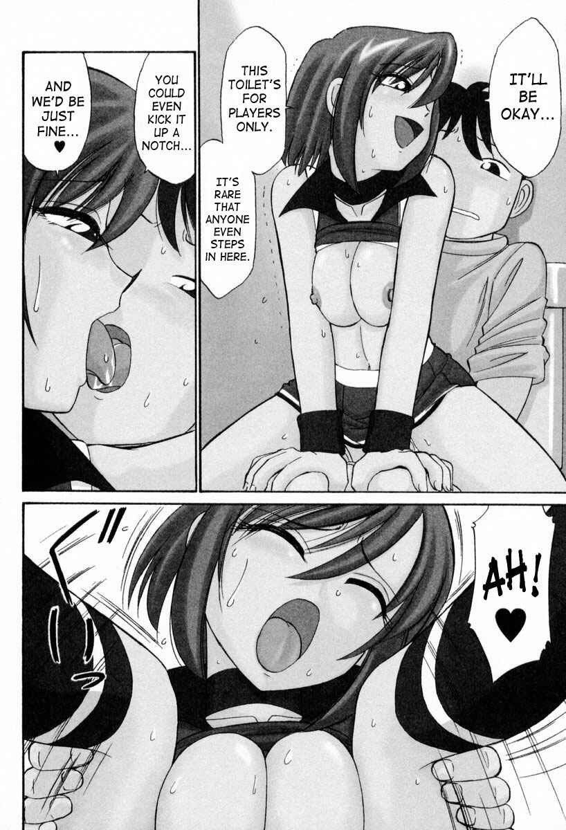 Page 2 Chapter 18 Cheers!