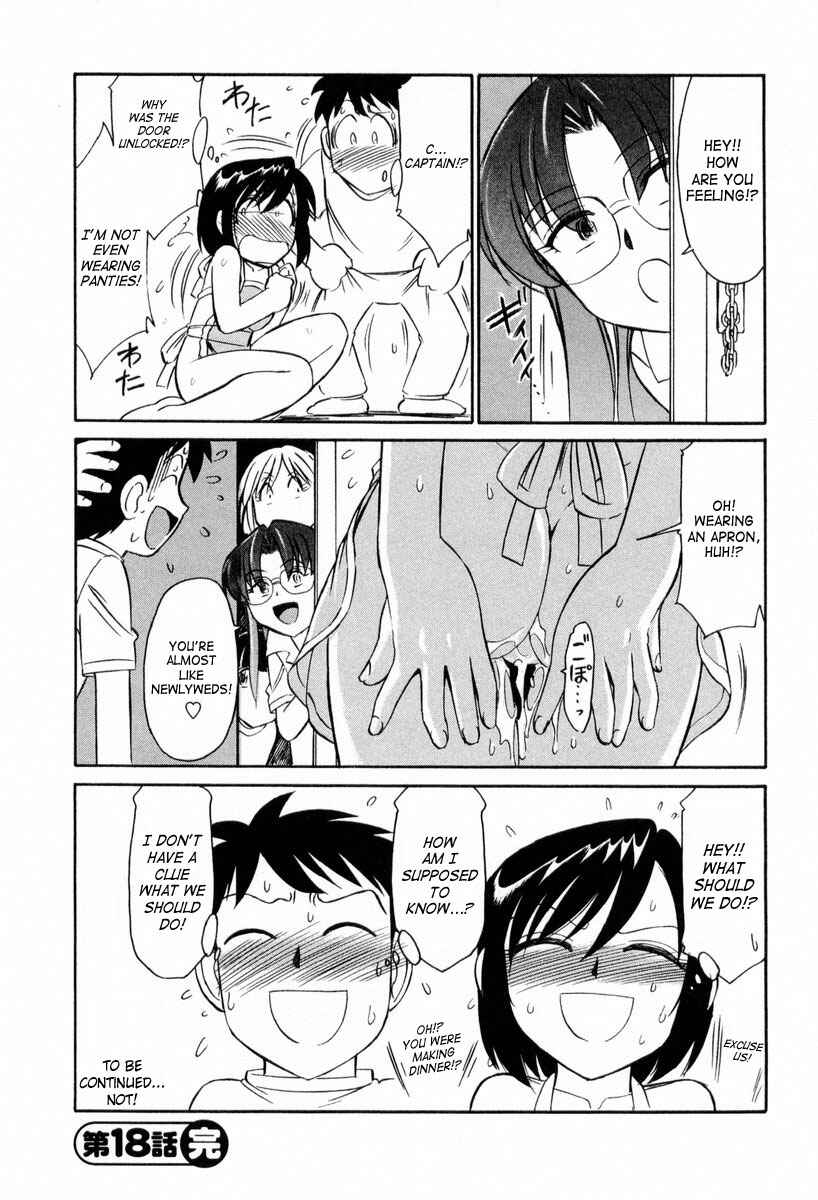 Page 20 Chapter 18 Cheers!