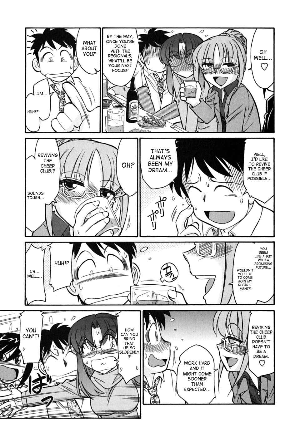 Page 11 Chapter 48 Cheers!