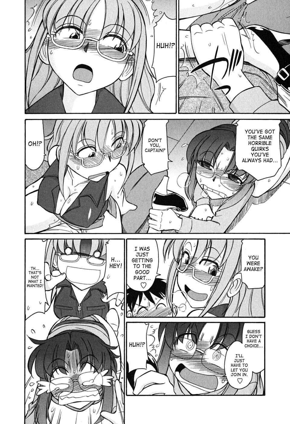 Page 16 Chapter 48 Cheers!