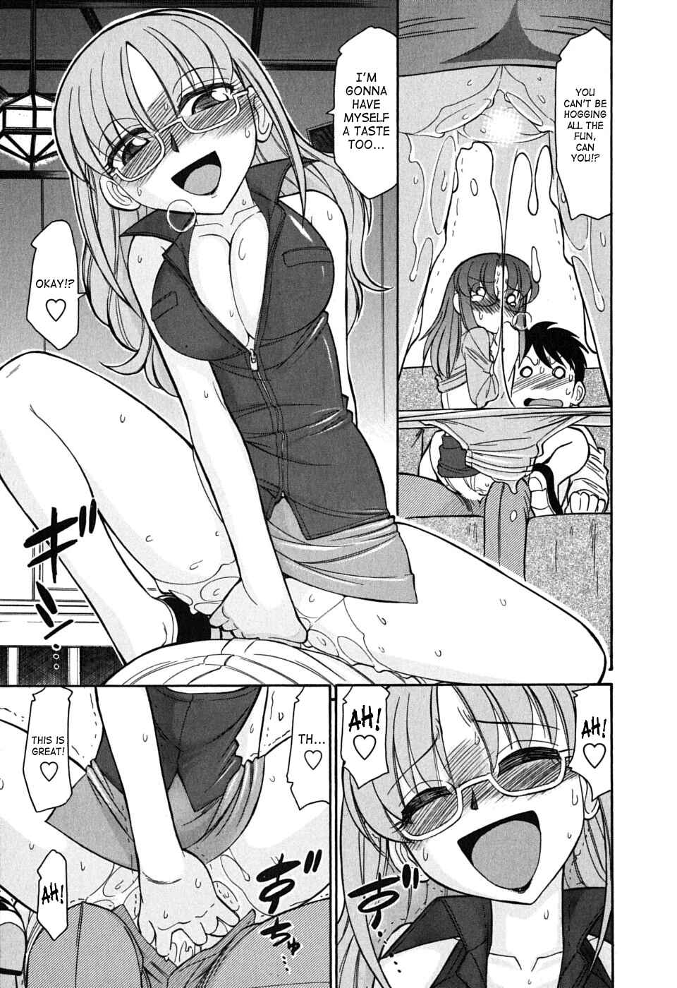 Page 21 Chapter 48 Cheers!
