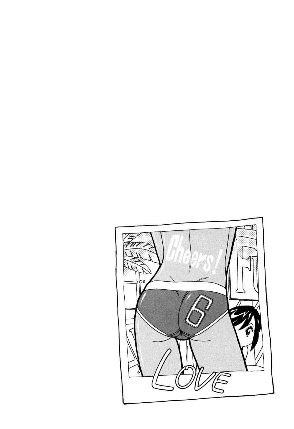Page 4 Chapter 48 Cheers!