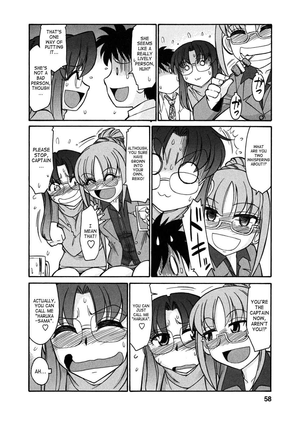 Page 8 Chapter 48 Cheers!