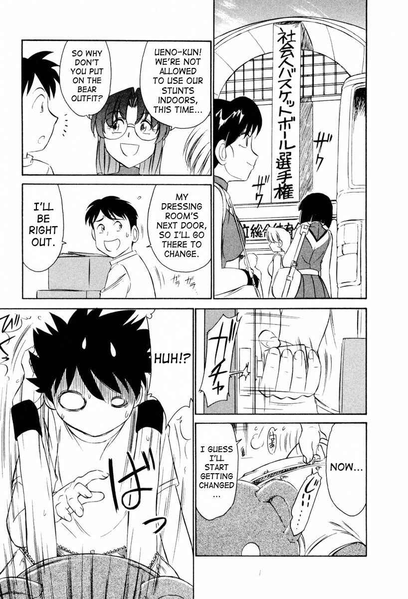 Page 16 Chapter 10 Cheers!