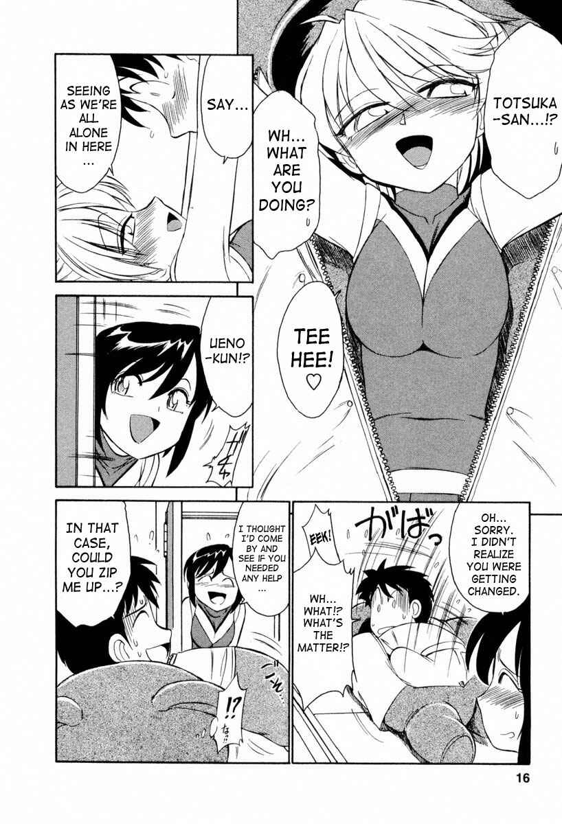 Page 17 Chapter 10 Cheers!