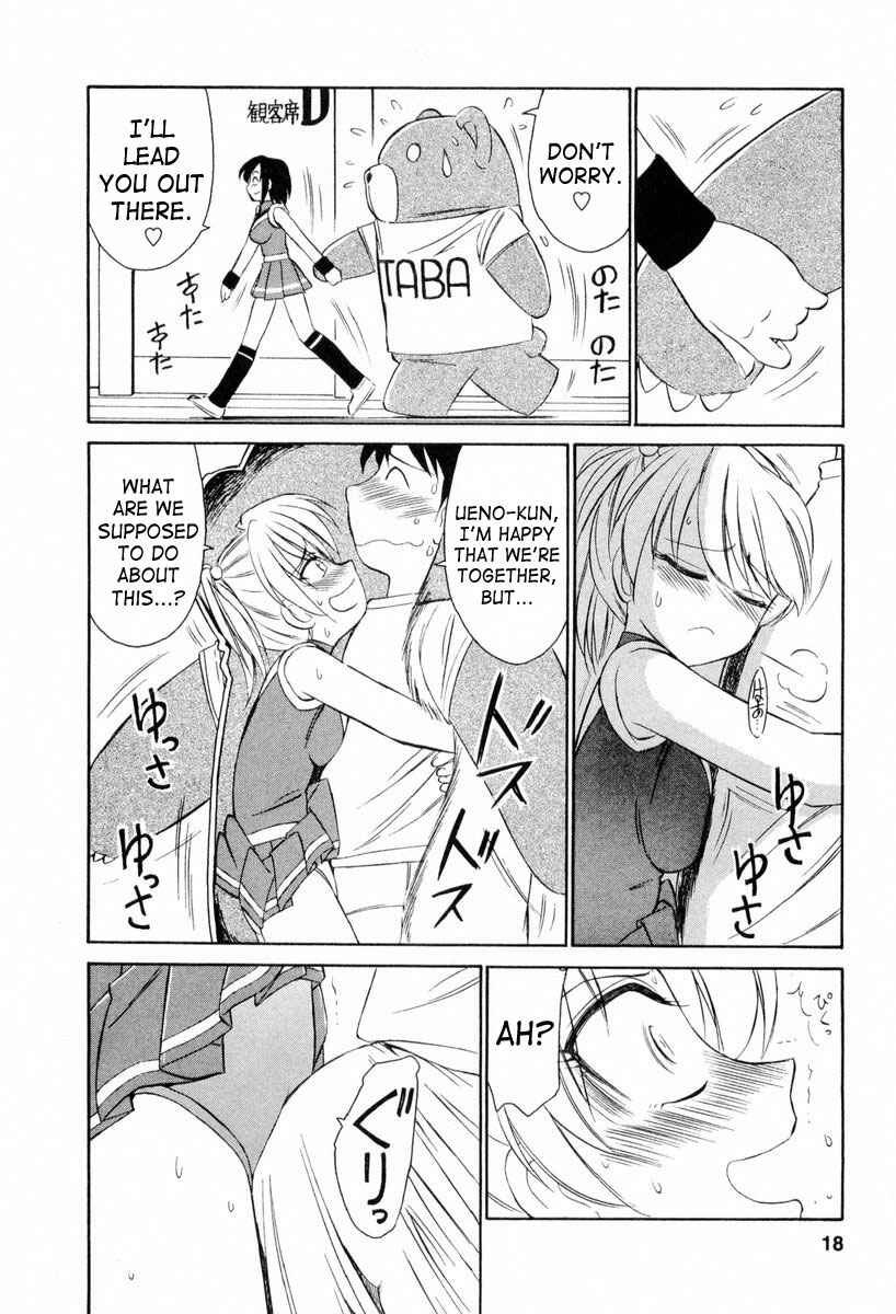Page 19 Chapter 10 Cheers!