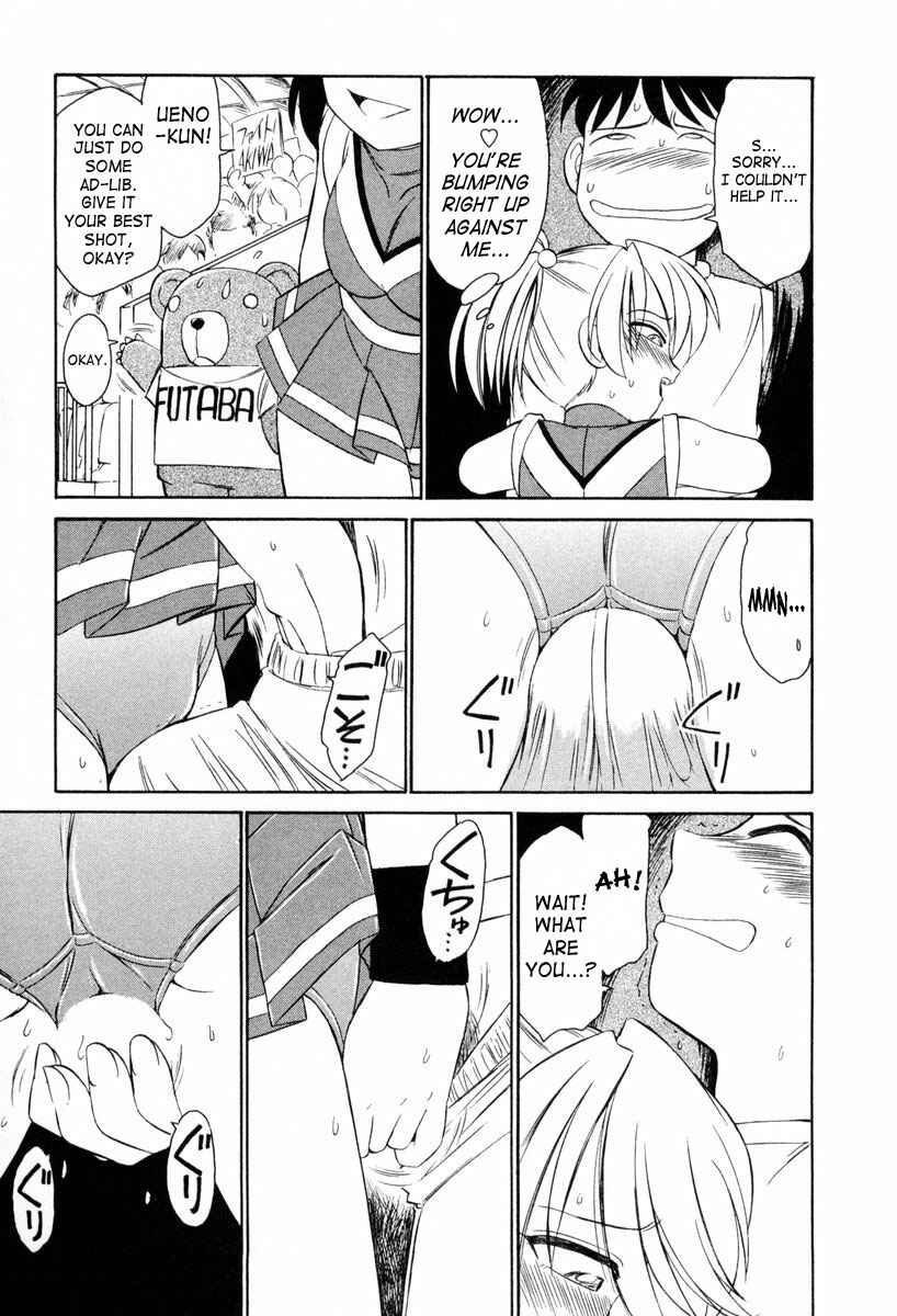 Page 20 Chapter 10 Cheers!