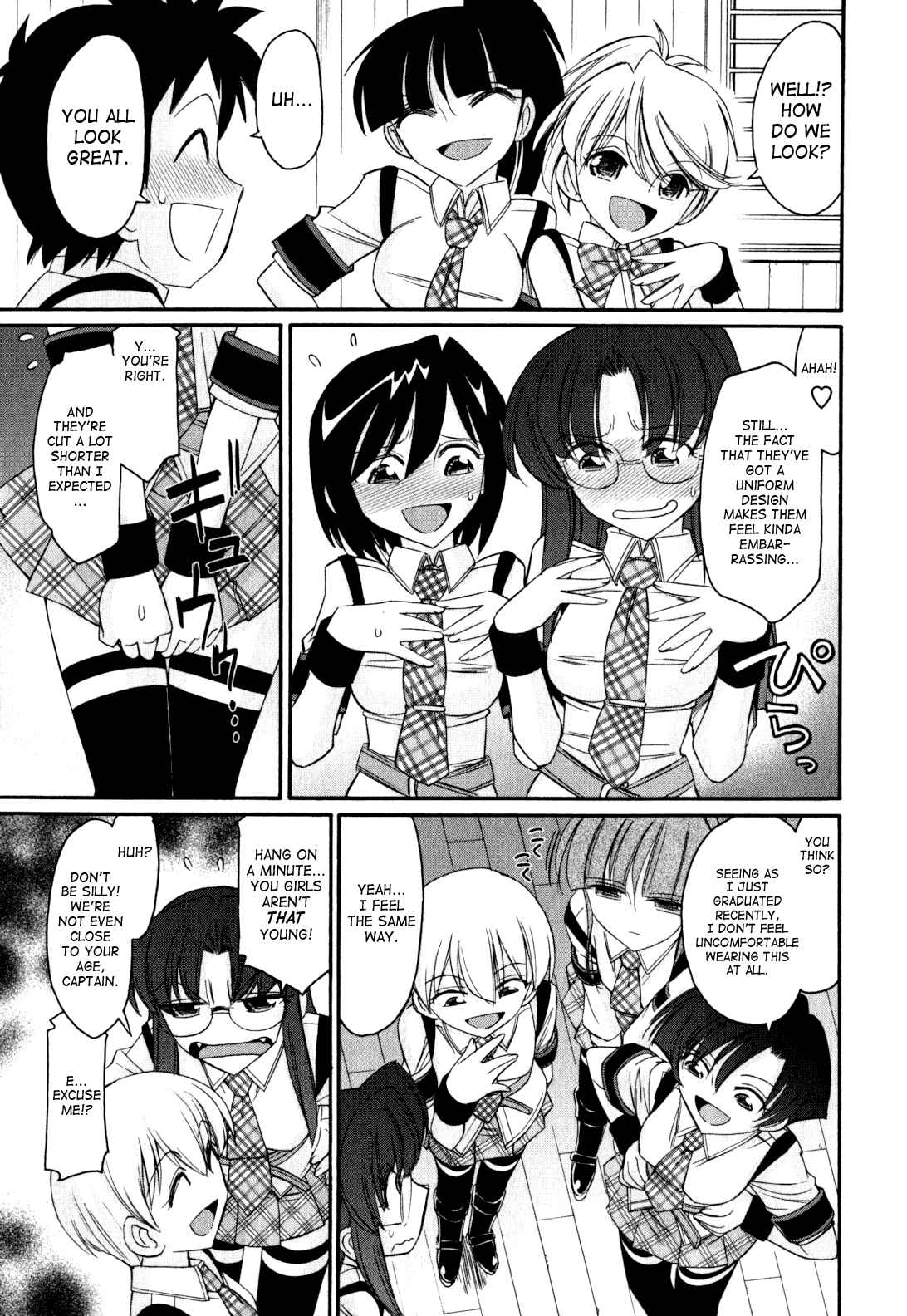 Page 3 Chapter 93 Cheers!