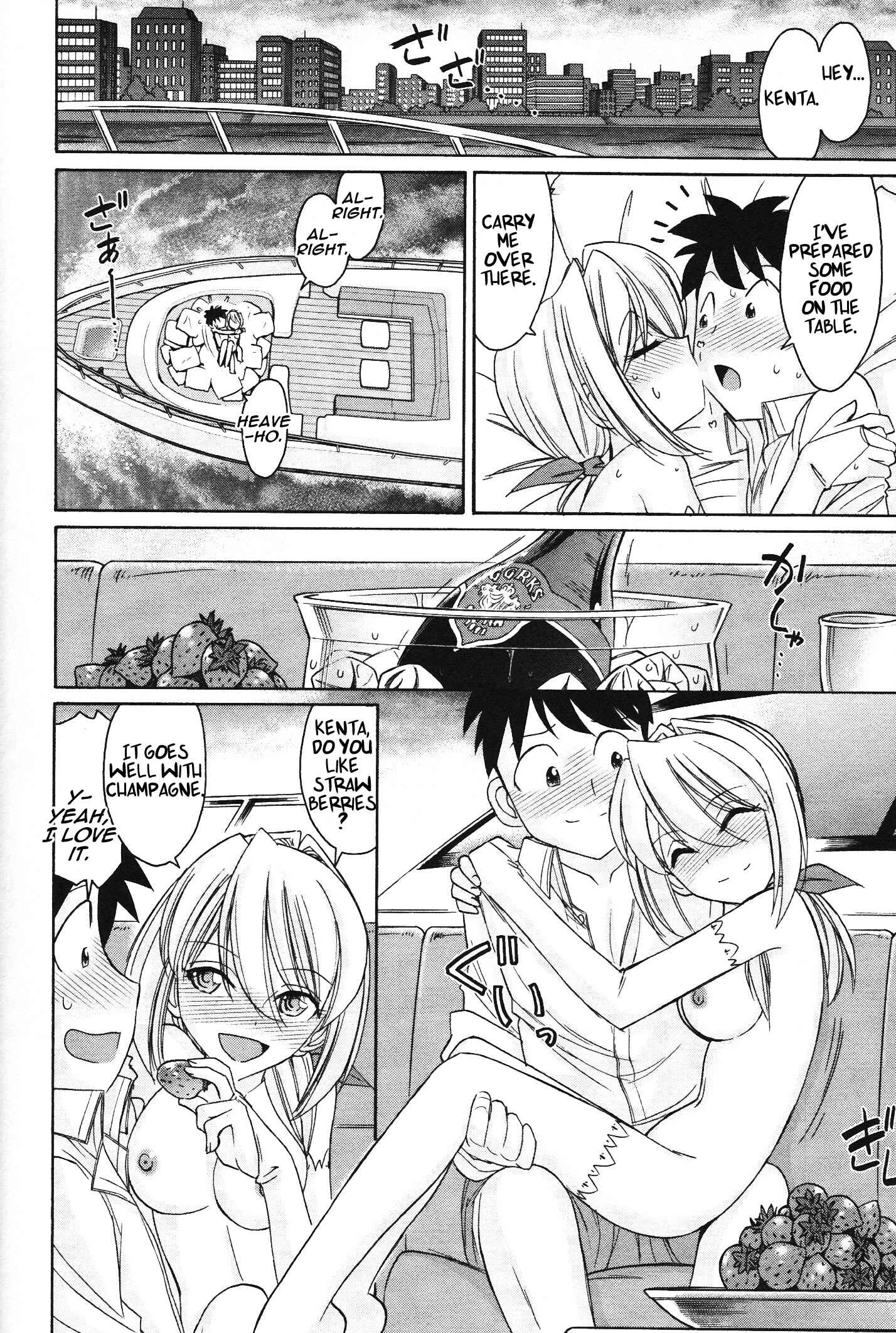 Page 18 Chapter 100 Cheers!