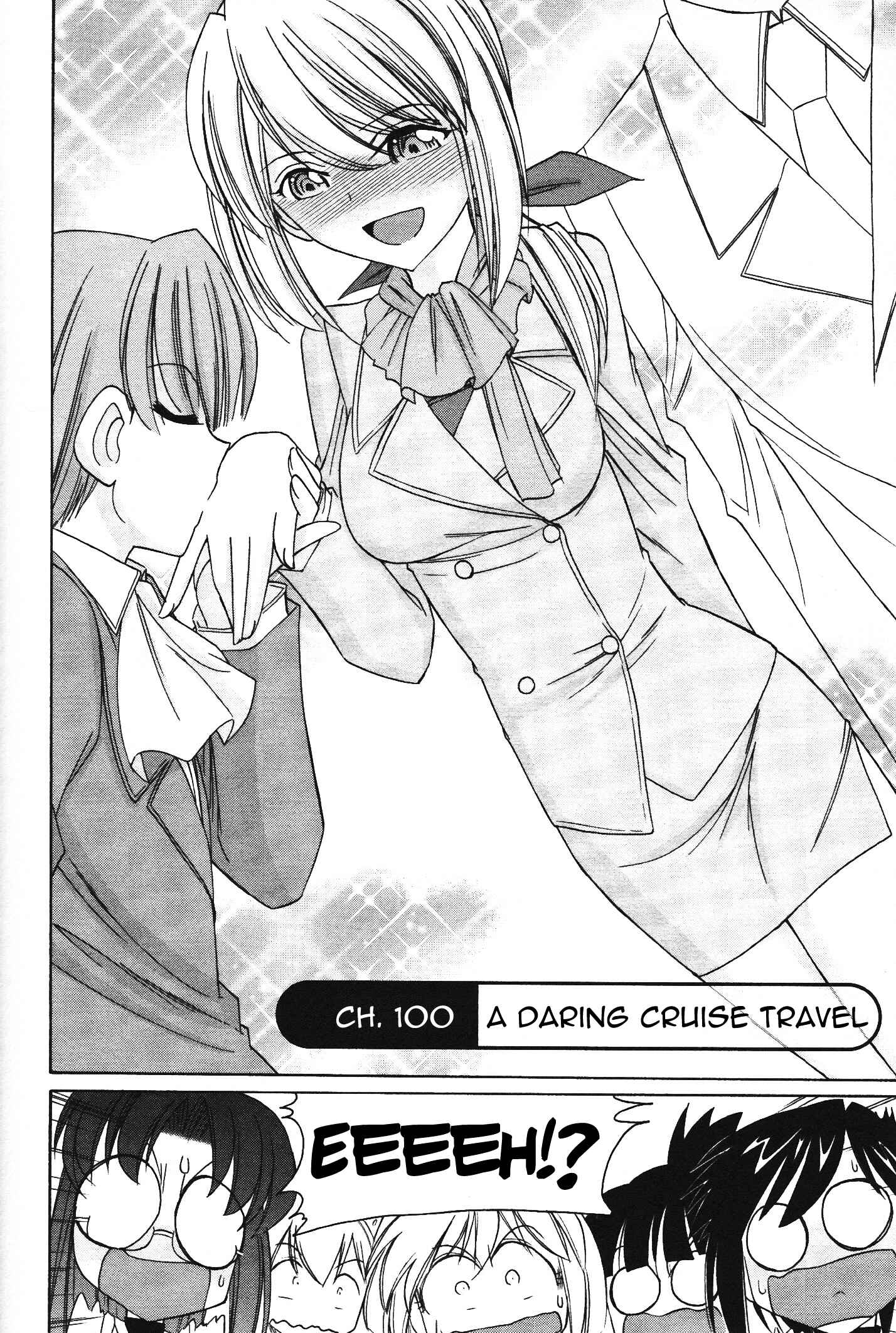 Page 2 Chapter 100 Cheers!