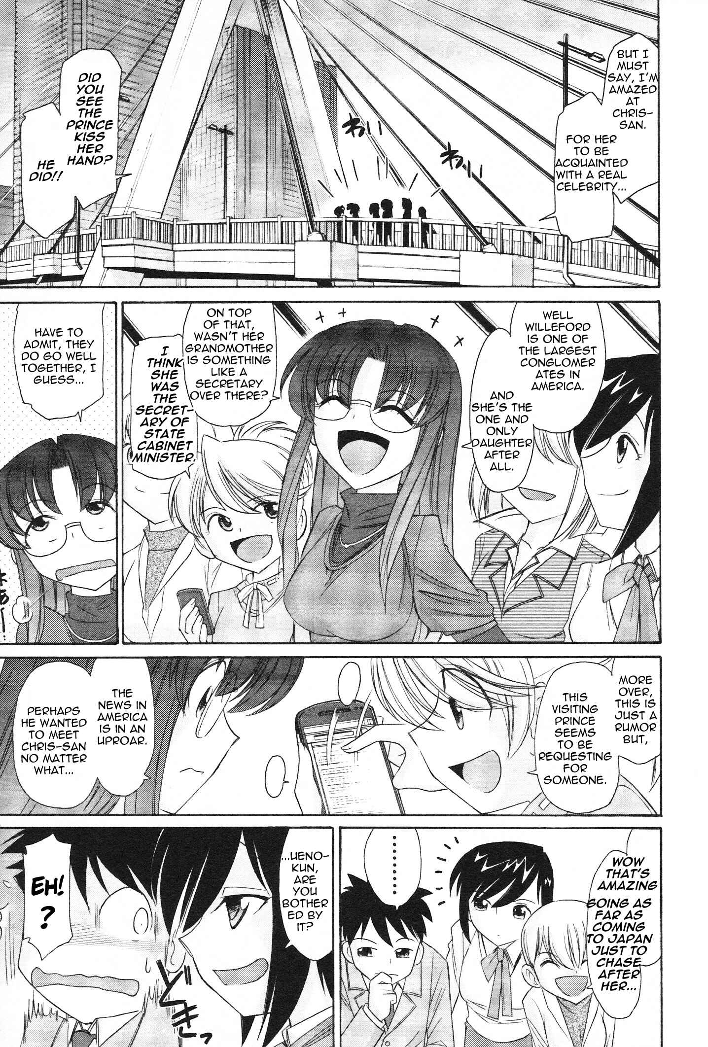 Page 3 Chapter 100 Cheers!