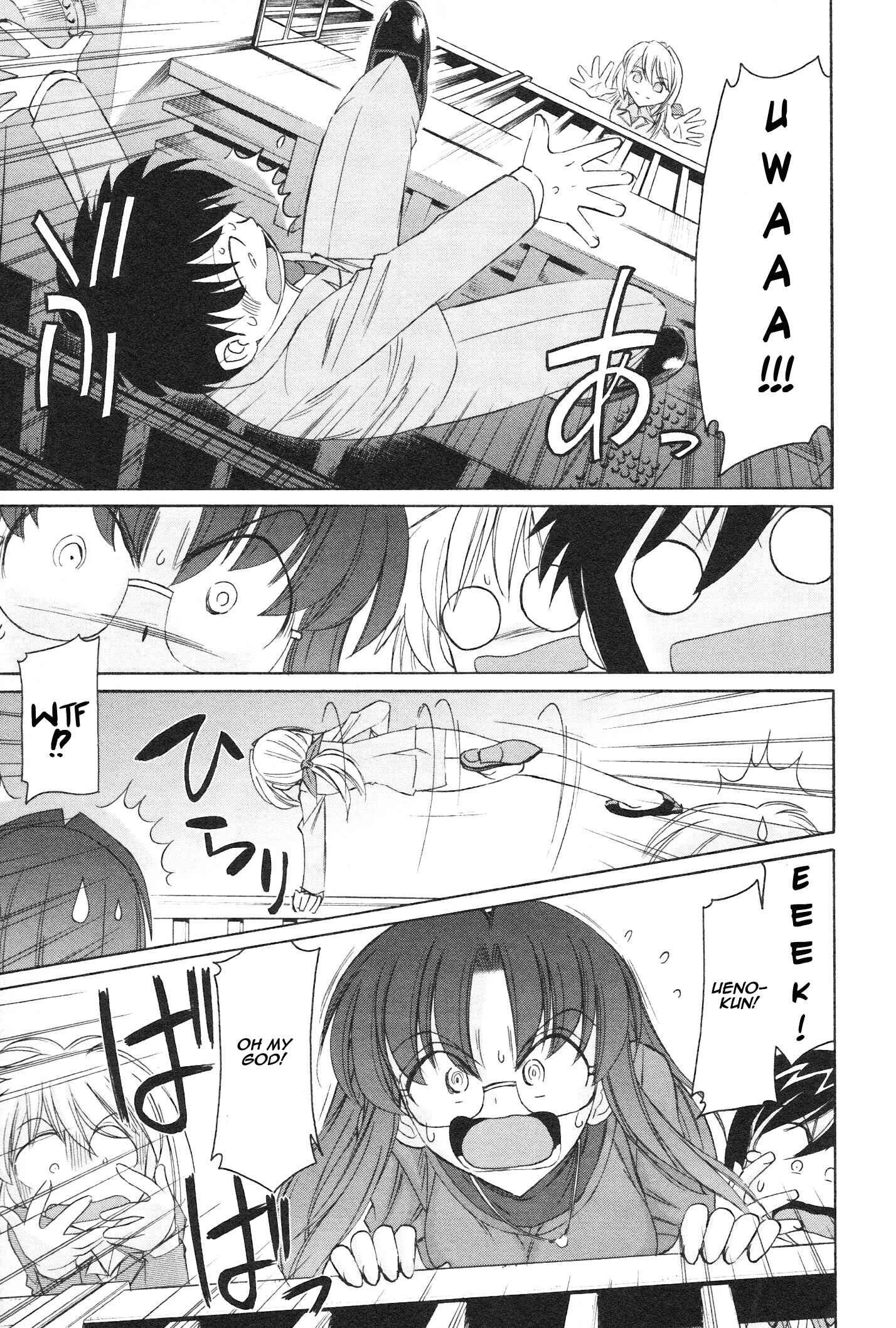 Page 7 Chapter 100 Cheers!