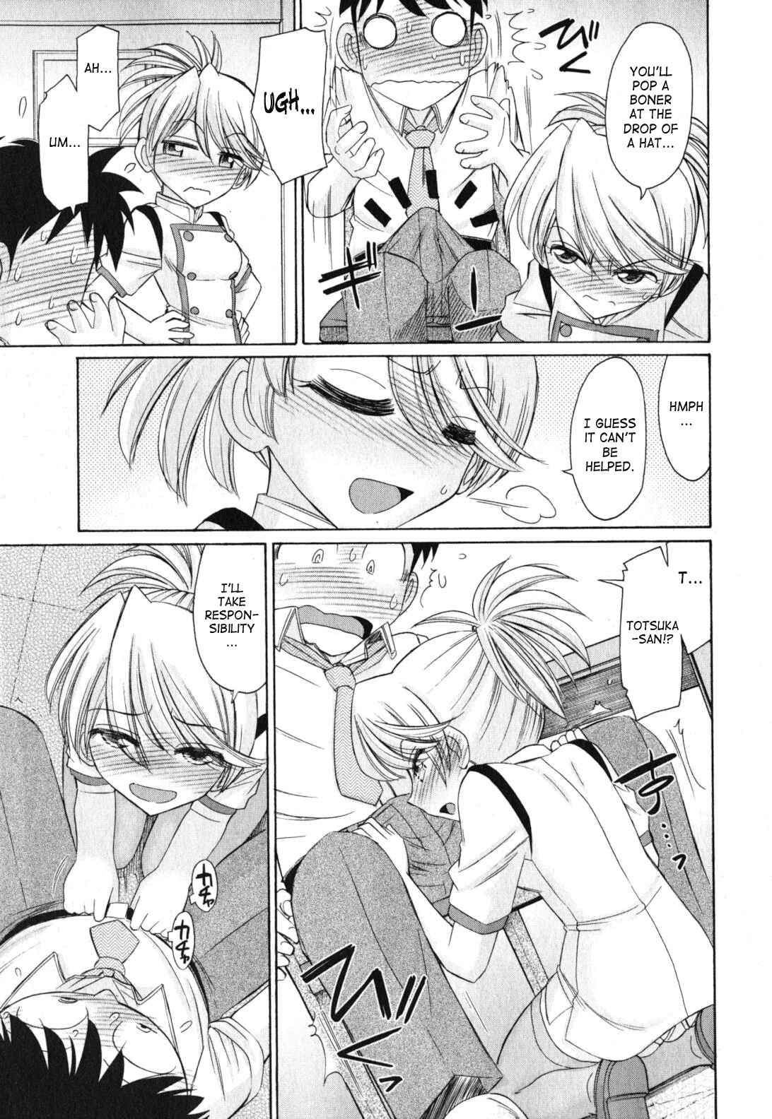 Page 13 Chapter 89 Cheers!