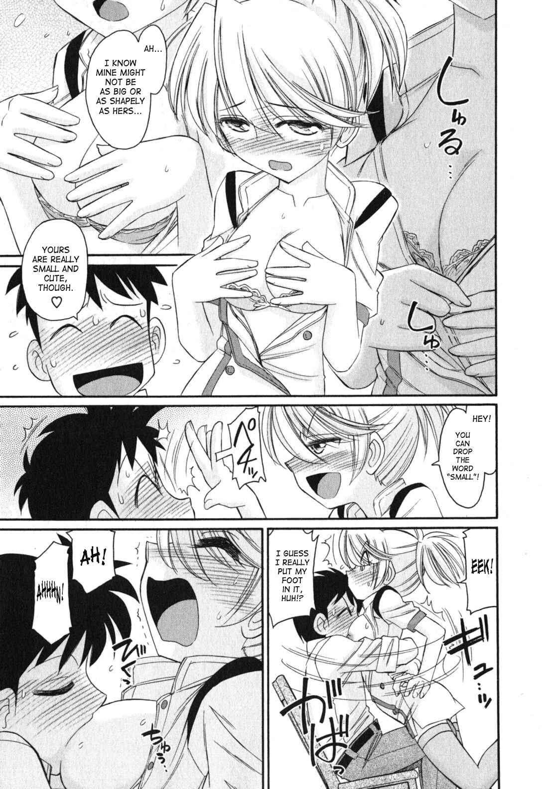 Page 15 Chapter 89 Cheers!