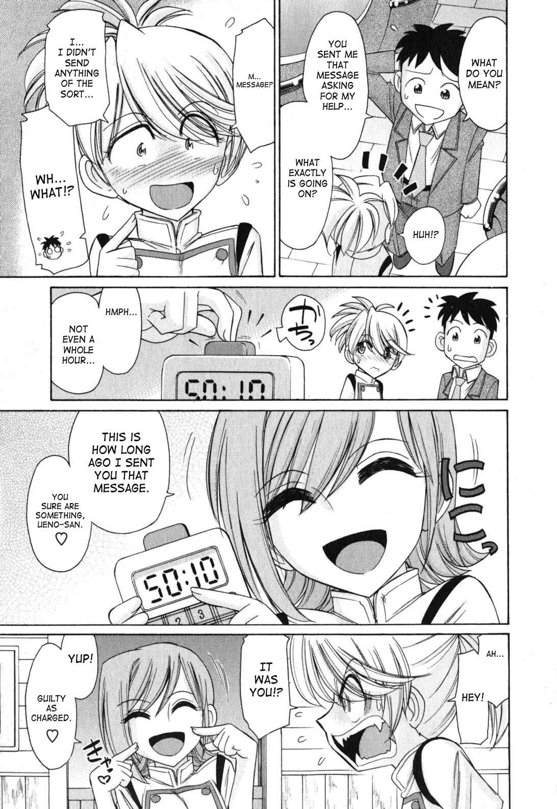 Page 5 Chapter 89 Cheers!