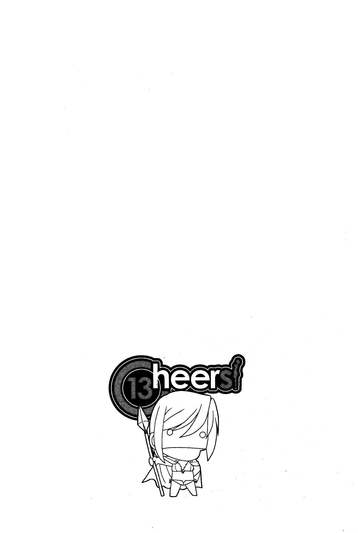 Page 22 Chapter 104 Cheers!