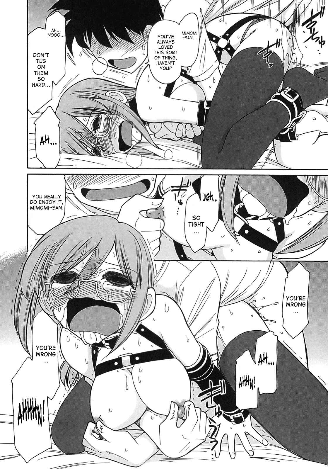 Page 4 Chapter 74 Cheers!