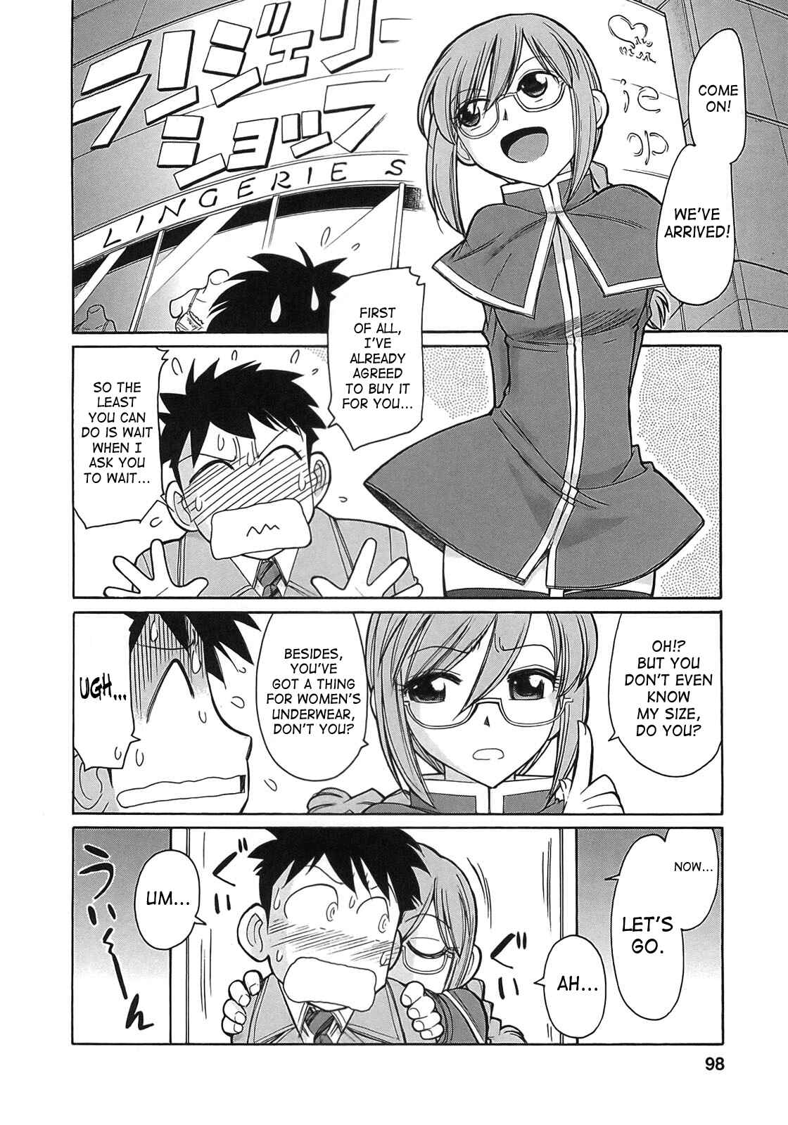 Page 8 Chapter 74 Cheers!