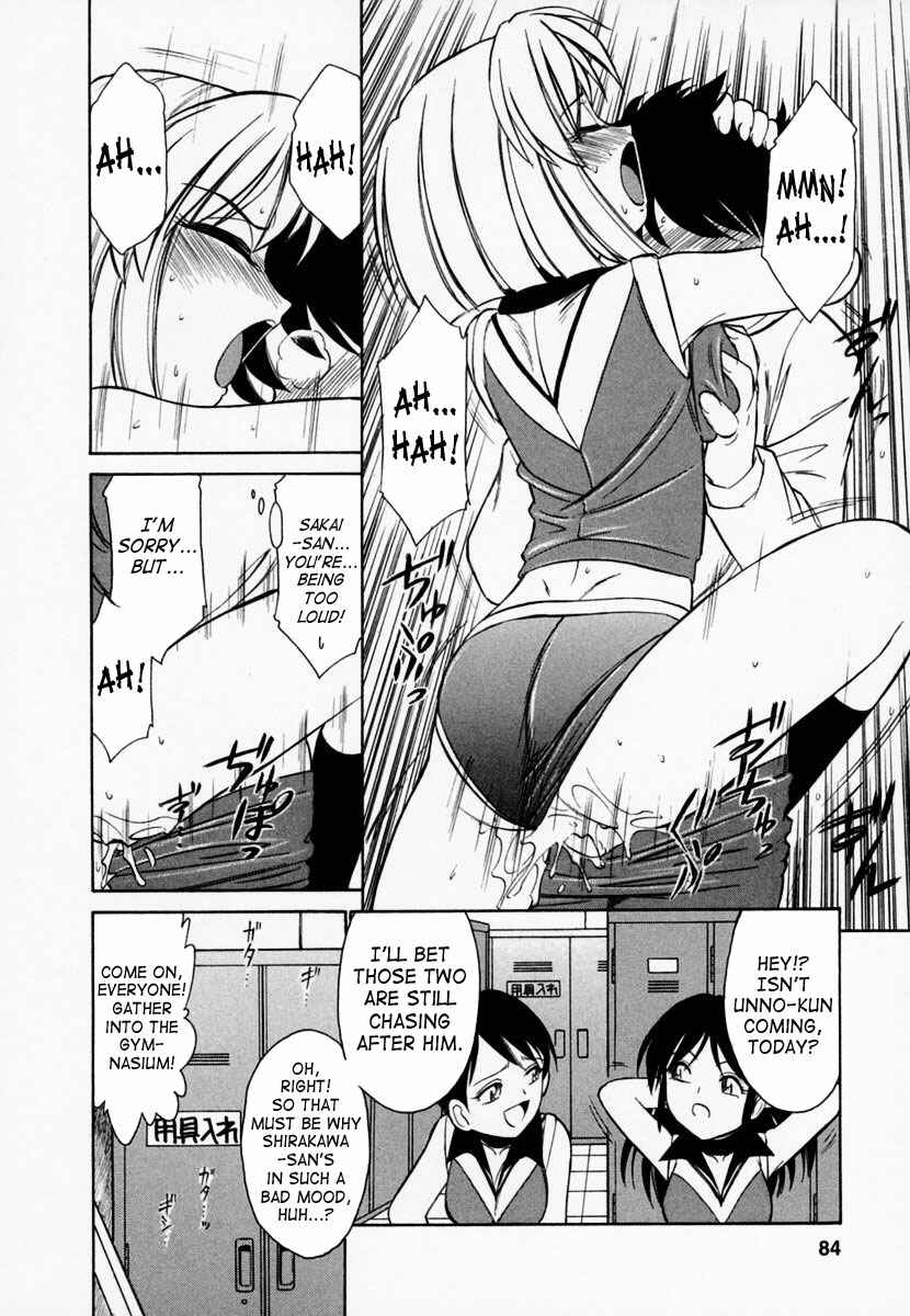 Page 16 Chapter 4 Cheers!