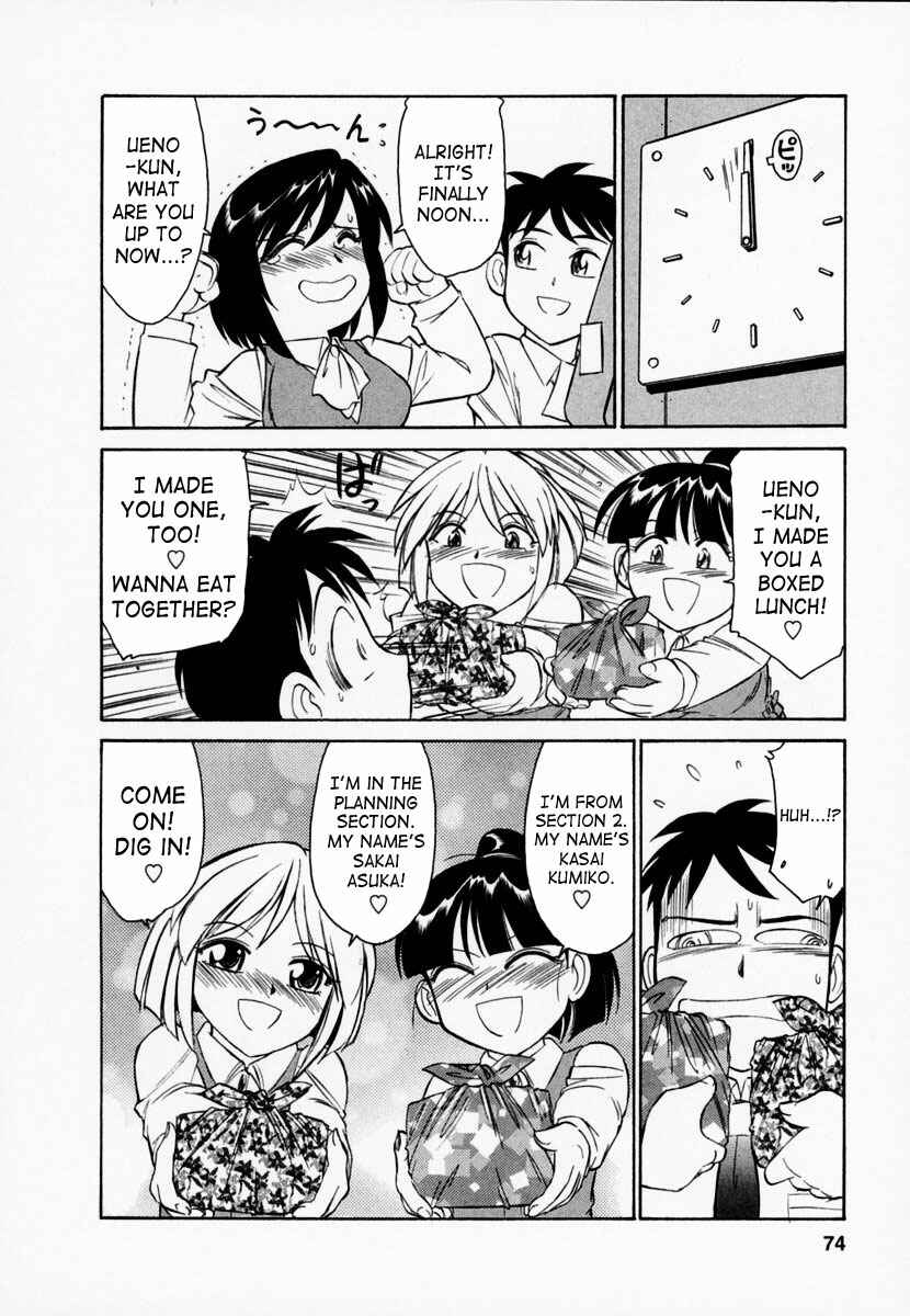 Page 6 Chapter 4 Cheers!