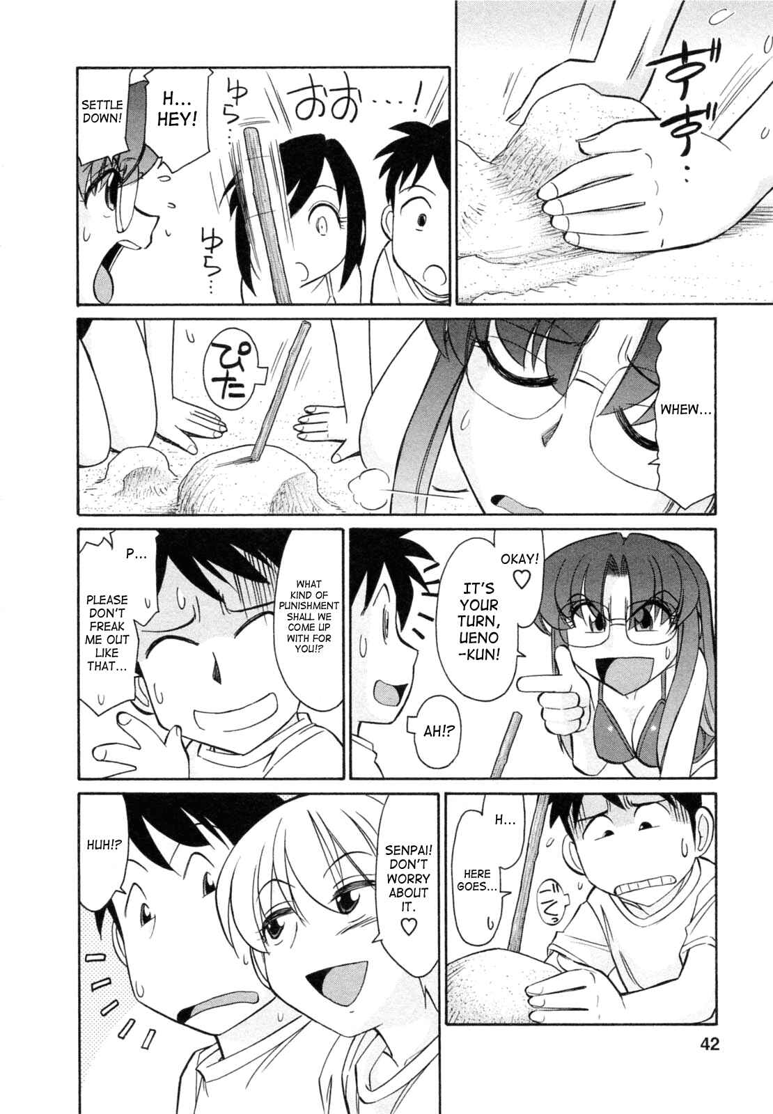 Page 10 Chapter 55 Cheers!