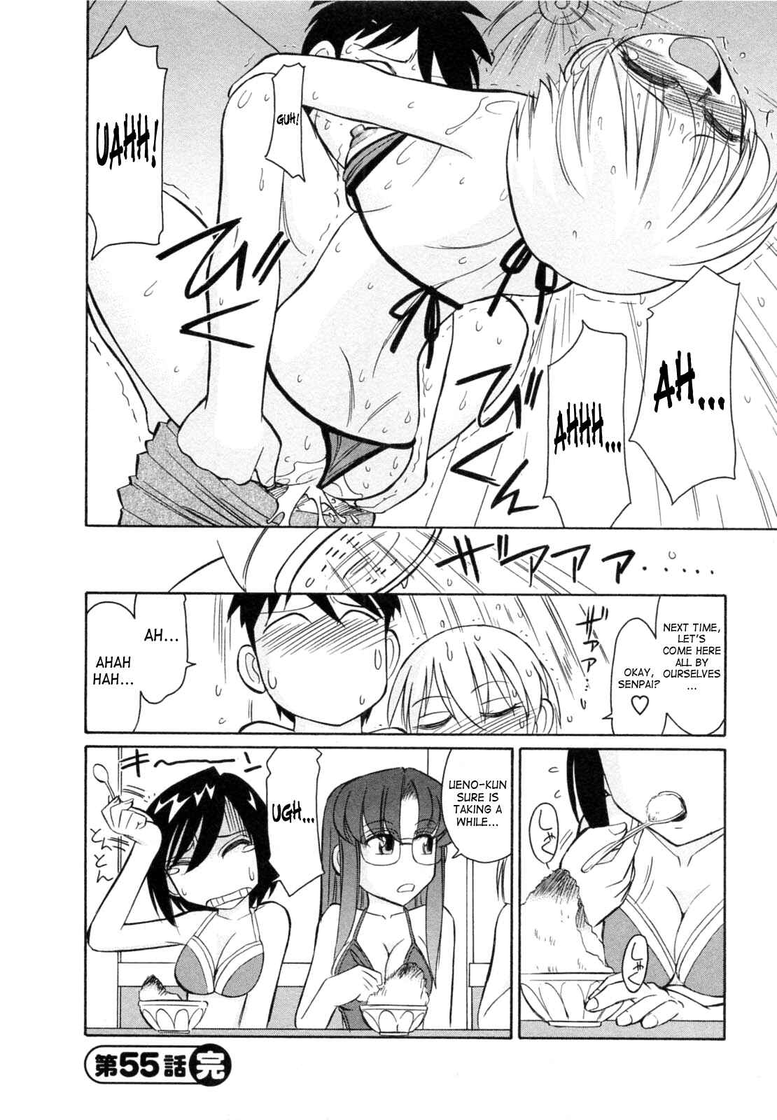 Page 20 Chapter 55 Cheers!