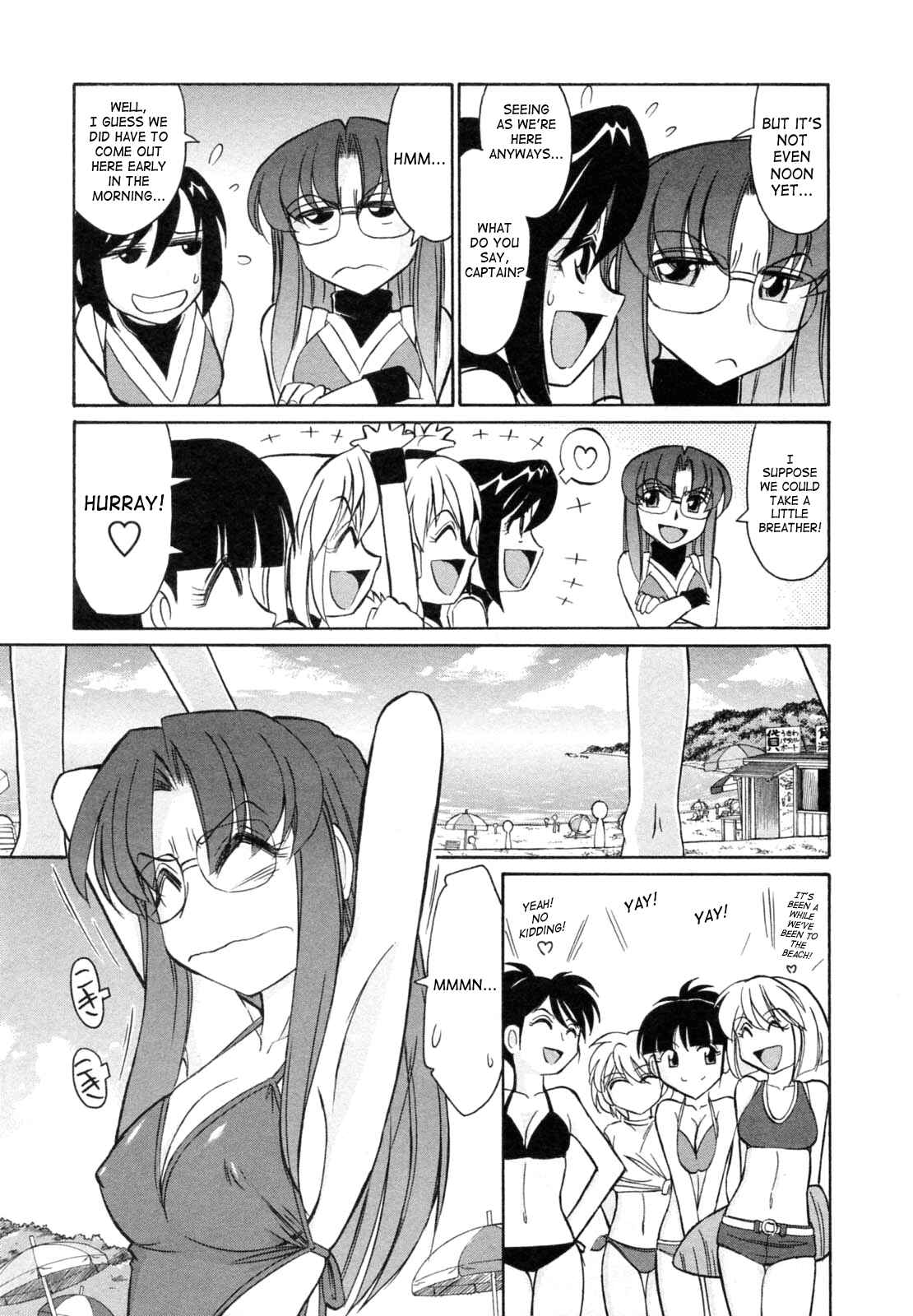 Page 5 Chapter 55 Cheers!