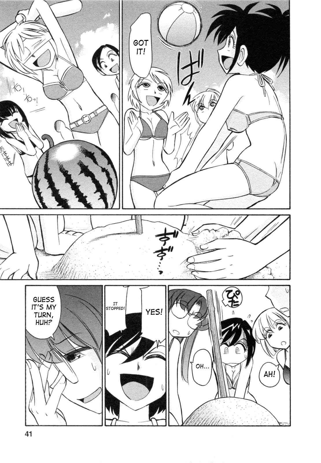 Page 9 Chapter 55 Cheers!