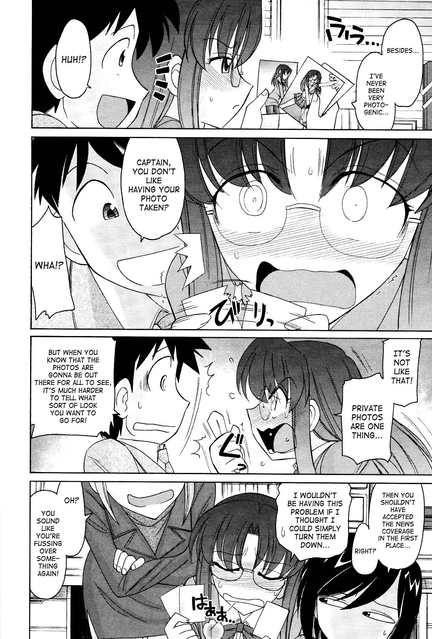 Page 4 Chapter 98 Cheers!