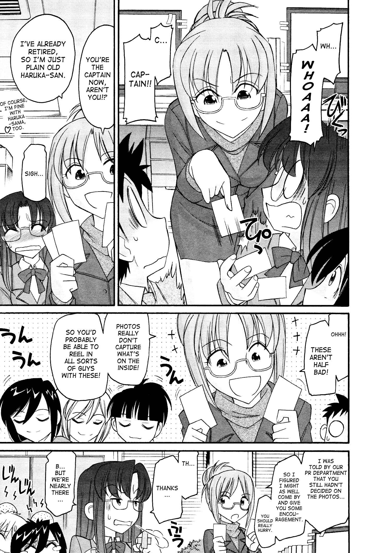 Page 5 Chapter 98 Cheers!